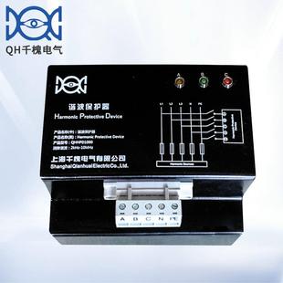 供应HPD1000谐波保护器滤波器
