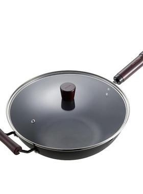 德世朗DESLON炒锅爆炒轻铁锅精铁窒化无涂层DFS-C831A/DFS-C831B