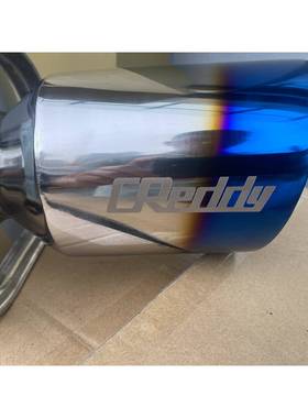 Greddy改装排气管通用含尾喉镀蓝烤蓝银色jasma尾鼓圆鼓响鼓