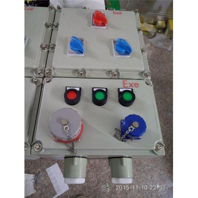 防爆仪表箱PLC防爆电气控制箱供应低压成套防爆配电浙创防爆,机械设备,其他机械设备,淘宝优惠券,粉丝福利购,淘宝优惠卷