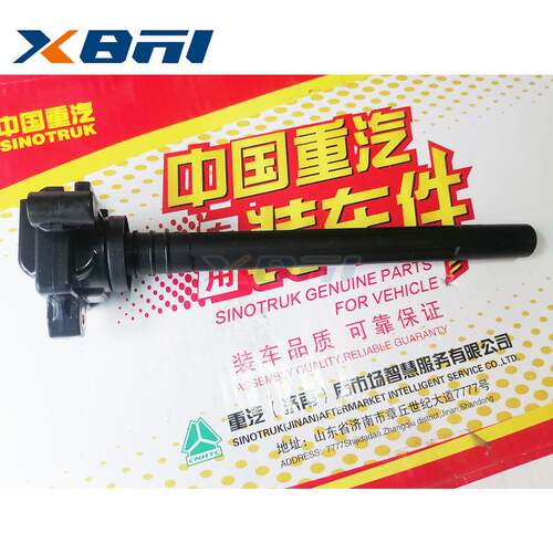 VG1092080190重汽汕德卡C7HC9H豪沃TX7配件点火线圈总成
