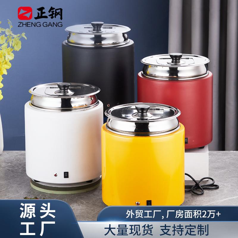 干式电子暖汤煲不锈钢自助餐保温桶商用电加热汤煲暖粥锅暖汤炉