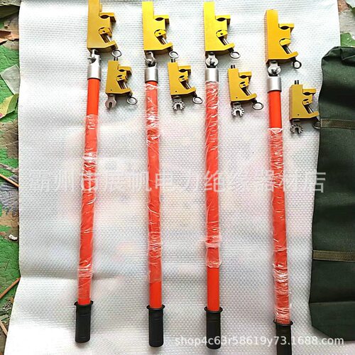 带电作业双头锁杆临时断接引流线操作杆长柄高压引线固定杆绝缘锁