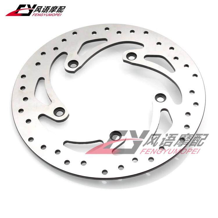 适用宝马K1200GT02-08K1300GT09-11后刹车刹后刹车盘