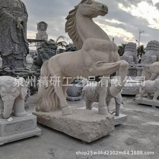 惠安石雕骏马现货校园展览馆门口石材腾飞马摆件花岗岩马工艺品