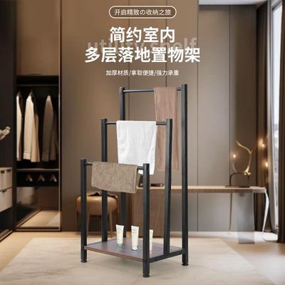 多层毛巾架浴室置物架家用金属收纳挂衣架室内简约落地浴巾架