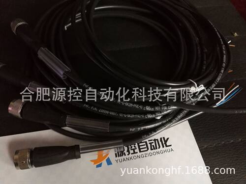 V1-G-BK2M-PVC-U倍加福P+F连接电缆