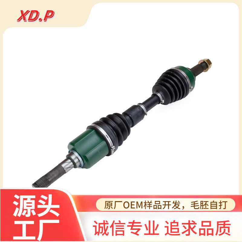 39101-JG34C适用尼桑汽车内外球笼半轴总成传动轴