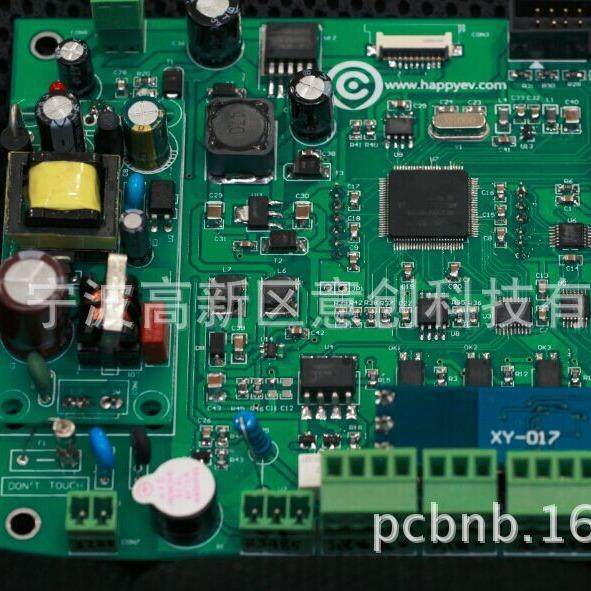 设计开发生产厂自动销售一体机linux安卓系统Android电路控制板,纺织面料/辅料/配套,纺织机械配件,淘宝优惠券,粉丝福利购,淘宝优惠卷