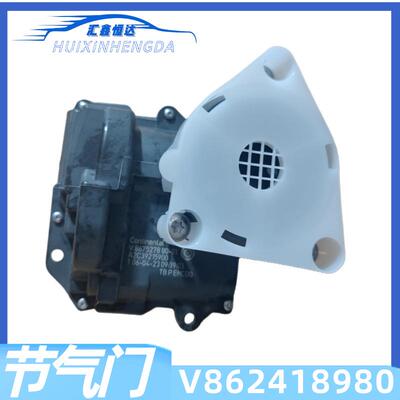 适配标致508408308S雪铁龙C4LC31.6T节气门163672V867527880