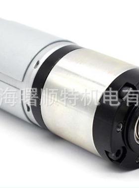 PG36行星减速电机直流行星减速马达金属齿轮