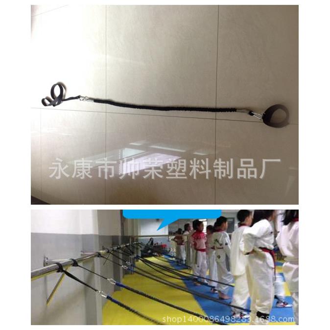 武术跆拳道散打腿部速度力量拉力绳体育弹力乳胶训练带