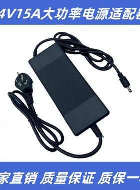 24V15A电源适配器24V28V30V32V36V8A10ALED灯带775电机功放机电源