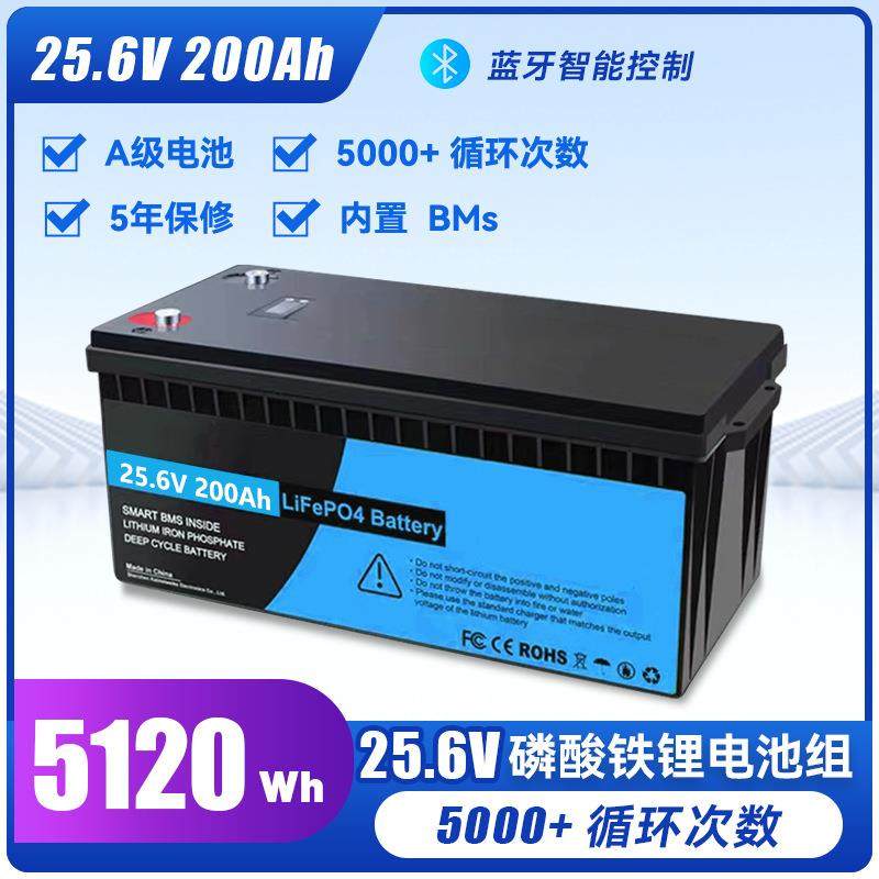 25.6V200AH太阳能储能电池组房车电源lifepo4电池5.12kwh磷酸铁锂,纺织面料/辅料/配套,纺织机械配件,淘宝优惠券,粉丝福利购,淘宝优惠卷