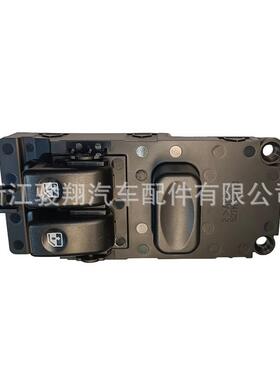 工厂直发大量现货热销适用于现代起亚93691-5L000