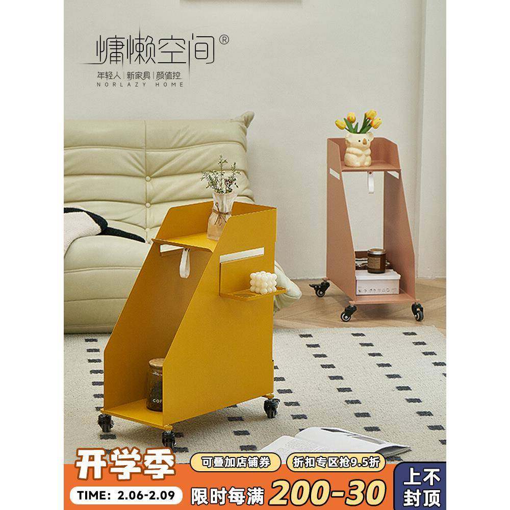 慵懒空间设计师可移动沙发边几创意电脑主机置物架工业风收纳茶几,机械设备,其他机械设备,淘宝优惠券,粉丝福利购,淘宝优惠卷