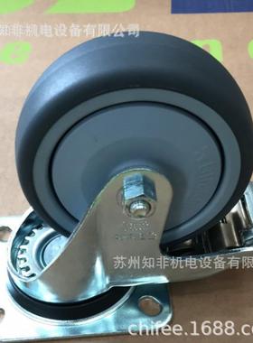 BLICKLE比克力LSD-GB150K-35重型脚轮LK-PATH160K-FI万向轮带刹车