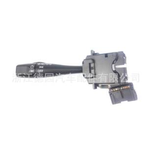 直发适用B2500B2600BT-50UJ06-66-122左驾转向开关