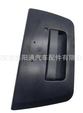 好质量尾门拉手后备箱扣手90606-EA810