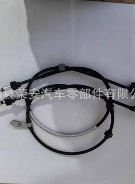 适用于路虎刹车线LR019223LR018469LR018470