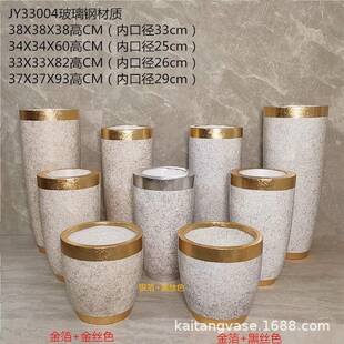 欧式玻璃钢落地大花瓶样板房展厅售楼部软装景观路引花艺摆设