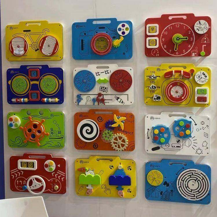 益智逻辑游戏幼儿园科学区走廊墙面壁玩具早教儿童互动认知操作板,机械设备,其他机械设备,淘宝优惠券,粉丝福利购,淘宝优惠卷