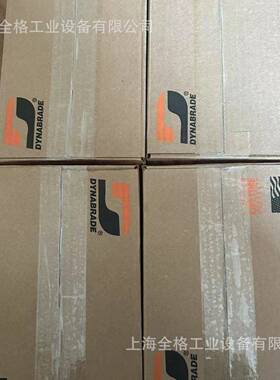 丹纳布雷Dynabrade5寸背胶打磨机59020汽车家具瓷砖库存促销