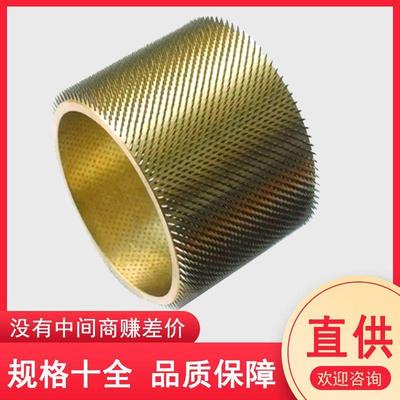 加热打孔针辊薄膜打孔编织袋无纺布扎孔刺辊设备针刺机针刺辊