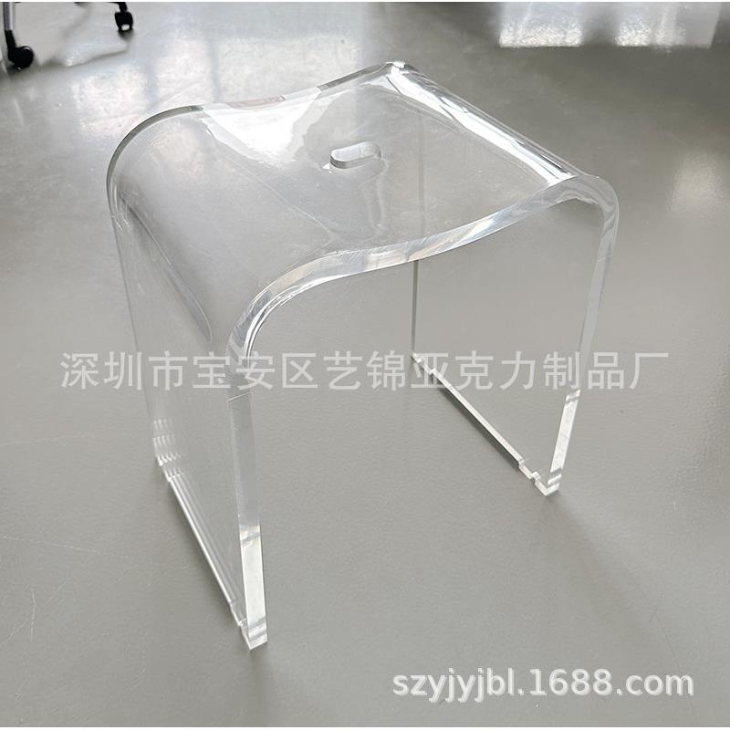 亚克力凳子一体热弯茶几桌子加厚透明浴室凳