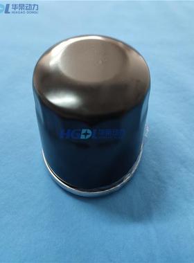 国产机油滤清器842921适用于百力通ATH-3160/HC-310QII/HC-315QII