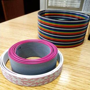 电子线ul2468彩色软led屏12p兰蓝白红黑灰排线端子3456排线材