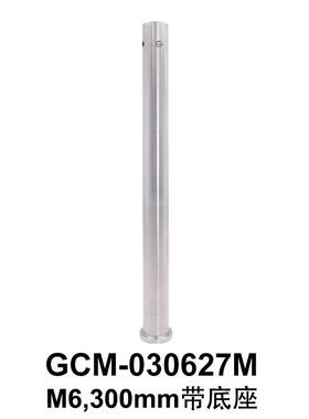 DHCGCM-03012Φ25.4系列不锈钢立柱大恒光电GCM-030627M