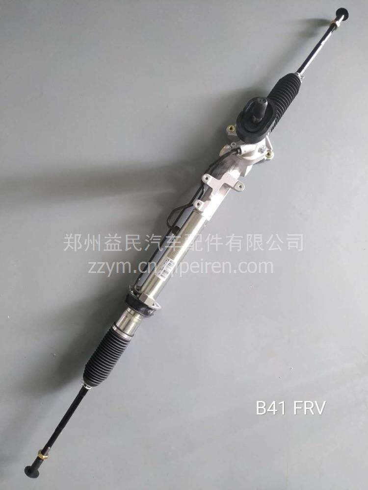 金杯恒隆液压齿条方向机中华俊杰FRVT41—3411010