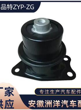 发动机支架50822-TF0-J0250822-TK6-90150822-TG0-T02