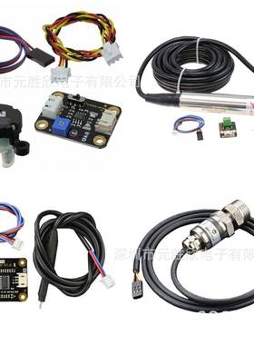 DFRobotSEN0244SEN0189SEN0257KIT0139SEN0257