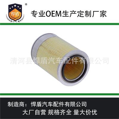 热销空气滤清器A-60061-89961427-817801-2280P127314滤芯