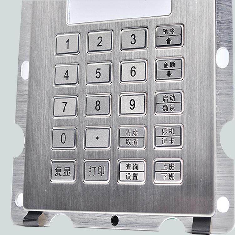 多规格加油机防进水不锈钢金属键盘和按键帽数字中文键盘