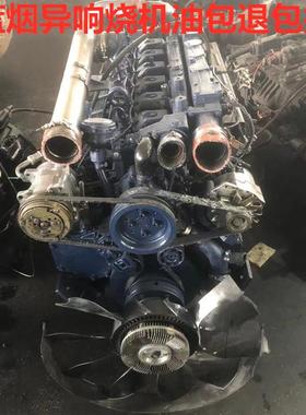 潍柴道依茨WP6-260.240.220.210马力发动机法士特10JS90A变速箱