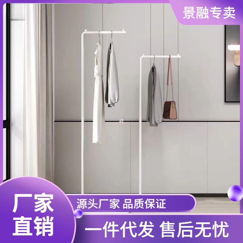 衣架立式挂烫衣服架子挂烫架支架衣烫架302969烫衣手持折叠熨挂式