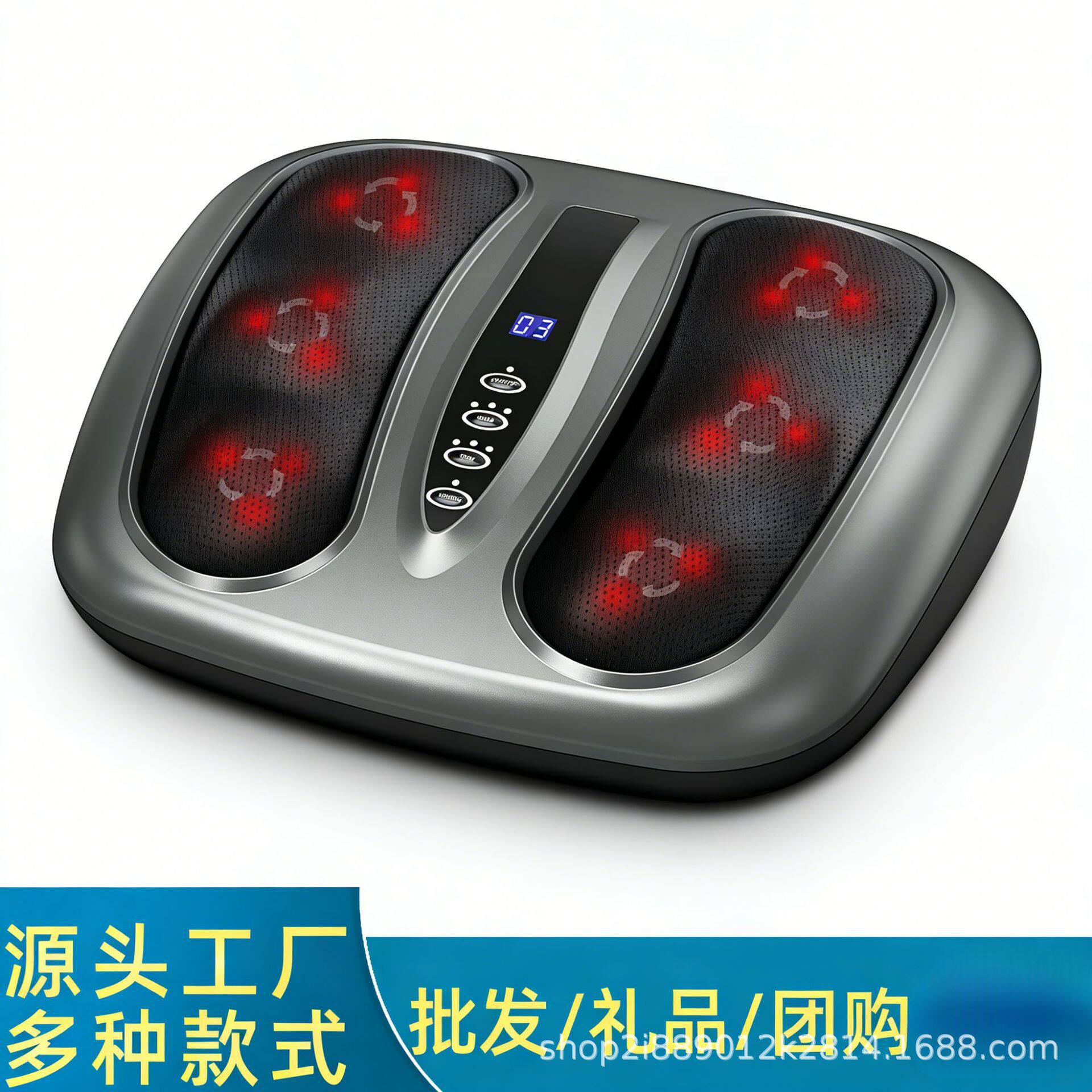 足疗脚部揉捏热敷全自动腿部脚底足底足部按摩器足疗机按摩仪小腿