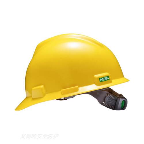 梅思安PE标准型一指键帽衬V型无孔帽施工建筑工地劳保防撞