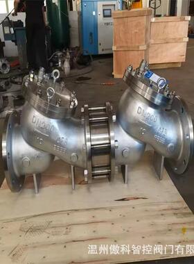 HS41X-10P不锈钢倒流防止器HS41X管道倒流防止器倒流防止器