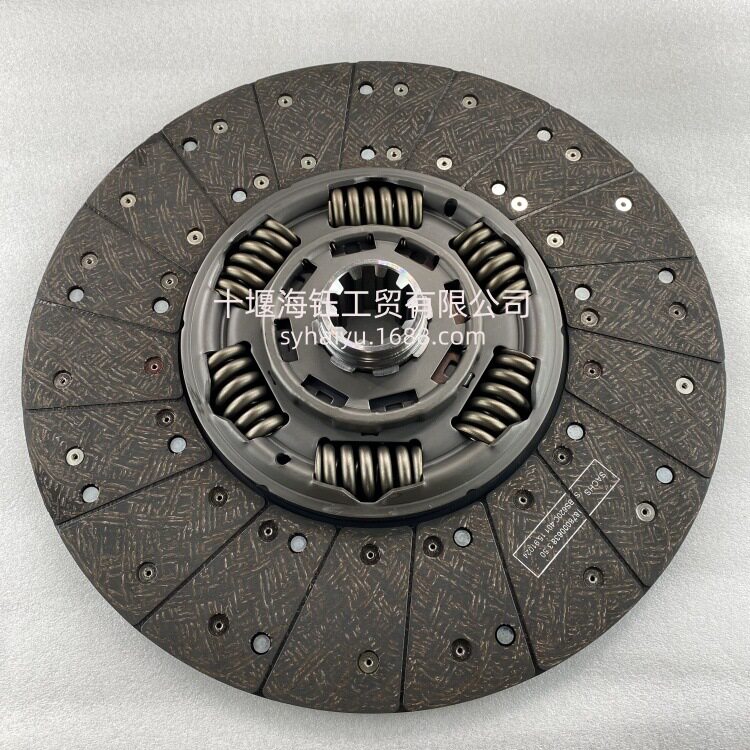 适用于汽车配件离合器从动盘1878004035