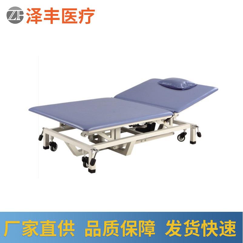 供应PT训练床电动升降加厚加固康复锻炼器材可折叠训练升降床