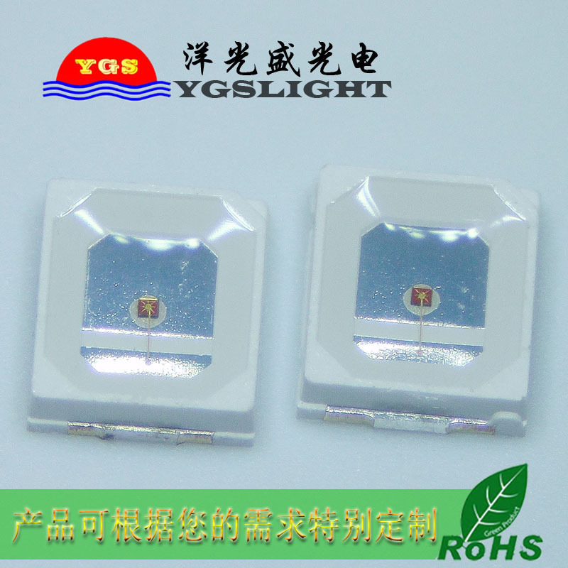 厂家批发LED2835黄光0.5W2835黄灯贴片发光管热销