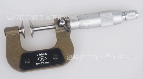 上量公法线千分尺0-25-50-75-100-125-150mm0.01
