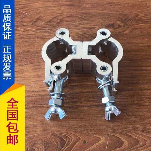 铝合金十字旋转固定卡扣脚手架扣件铝型材配件圆管钢管活动连接件