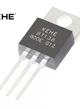 科和直销原装直插三极管BT138T0-220封装12A双向可控硅