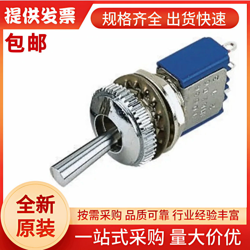 106321175APEM钮子开关,单刀双掷,关-(关)操作,面板安装