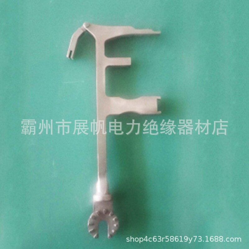 户外电线电缆检修拔消器破销器ZF011405带电作业多功能取销器